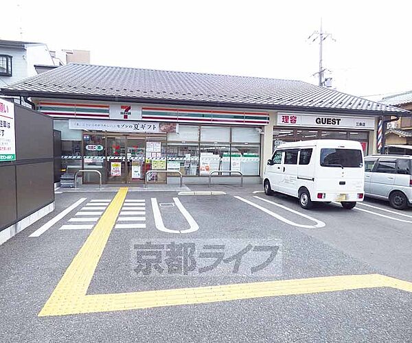 画像5:セブンイレブン 京都三条通壬生神明町店まで263m 三条通沿いで駐車場が広く、立ち寄りやすいですよ。