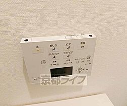 京都府長岡京市勝竜寺（賃貸マンション2LDK・2階・55.08㎡） その17