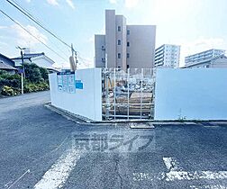 京都府京都市南区吉祥院三ノ宮町（賃貸マンション1LDK・4階・41.60㎡） その1