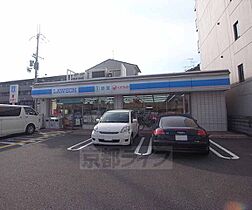 京都府京都市南区吉祥院三ノ宮町（賃貸マンション1LDK・4階・41.60㎡） その24