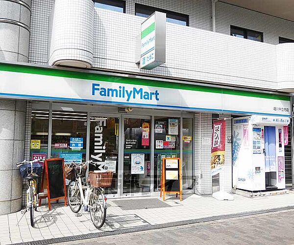 画像30:ファミリーマート堀川中立売店まで7m 堀川通沿い。店内も広くリニューアルもされてます。