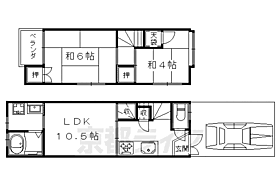 下鴨蓼倉町貸家 - ｜ 京都府京都市左京区下鴨蓼倉町（賃貸一戸建2LDK・--・45.52㎡） その2