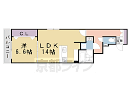 京都市営烏丸線 丸太町駅 徒歩10分