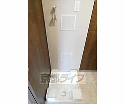 京都府京都市下京区西七条南東野町（賃貸マンション1DK・5階・31.67㎡） その26