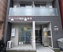 アークリード堀川今出川 401 ｜ 京都府京都市上京区元伊佐町（賃貸マンション1K・4階・23.20㎡） その27