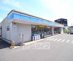 京都府乙訓郡大山崎町字大山崎小字尻江（賃貸マンション1K・2階・24.84㎡） その30