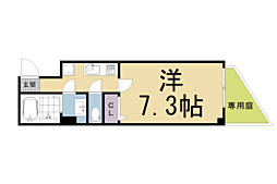 （仮称）京都五番町新築マンション