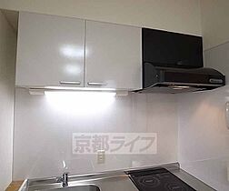 京都府京都市下京区中野之町（賃貸マンション1LDK・4階・39.94㎡） その19