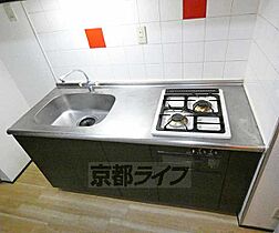 京都府京都市東山区鞘町1丁目（賃貸マンション1K・1階・32.84㎡） その5