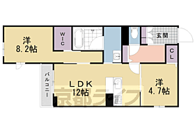 京都府長岡京市神足2丁目（賃貸マンション2LDK・2階・62.29㎡） その2