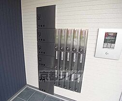 京都府向日市寺戸町岸ノ下（賃貸アパート1LDK・2階・32.99㎡） その28