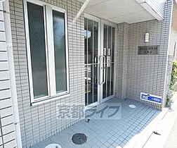 ＩＳＥＹＡ　ＨＯＵＳＥ 201 ｜ 京都府京都市左京区下鴨宮崎町（賃貸マンション1K・2階・20.55㎡） その28