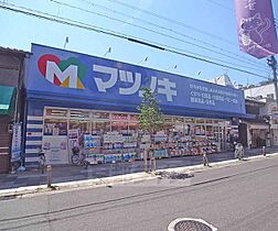 大徳寺温泉マンション 202 ｜ 京都府京都市北区紫竹西高縄町（賃貸マンション1K・2階・16.88㎡） その24