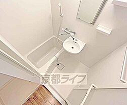 京都府京都市下京区俵屋町（賃貸マンション1K・4階・23.00㎡） その6