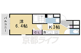 京都府長岡京市長岡1丁目（賃貸アパート1K・2階・22.92㎡） その2