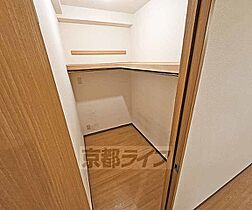 京都府京都市下京区上鱗形町（賃貸マンション2LDK・1階・47.00㎡） その8