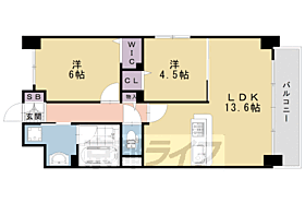 京都府長岡京市長岡2丁目（賃貸マンション2LDK・3階・55.23㎡） その2