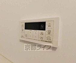 京都府長岡京市天神1丁目（賃貸マンション1R・1階・27.77㎡） その19