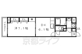 京都府長岡京市天神4丁目（賃貸マンション1DK・2階・33.15㎡） その2