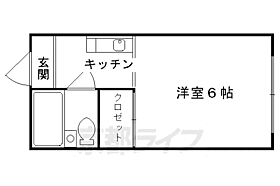 コーポ町柳 205 ｜ 京都府京都市左京区田中上柳町（賃貸マンション1K・2階・16.00㎡） その2