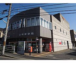 京都府乙訓郡大山崎町字下植野小字代理分（賃貸アパート1LDK・1階・50.01㎡） その10