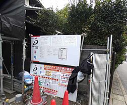 ひょうたんや 201 ｜ 京都府京都市左京区一乗寺北大丸町（賃貸マンション1LDK・2階・28.27㎡） その6