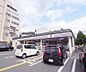 周辺：セブンイレブン一乗寺北大丸町店まで150m 駐車場完備