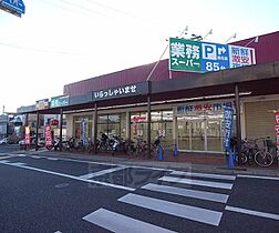 京都府長岡京市井ノ内上印田（賃貸アパート1K・2階・25.00㎡） その30