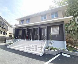 京都市営烏丸線 北大路駅 3.4kmの賃貸アパート