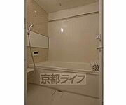 浴槽です。