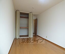 京都市営烏丸線 北大路駅 徒歩17分の賃貸マンション 2階2DKのリビング/ダイニング