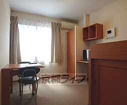 京都市営烏丸線 北山駅 徒歩30分の賃貸アパート 1階1Kのリビング/ダイニング