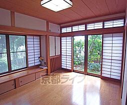 居間