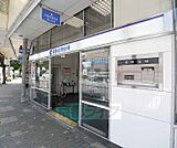 京都信用金庫 東山支店まで366m