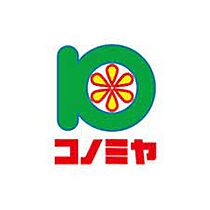 レオンコンフォート京橋EAST  ｜ 大阪府大阪市城東区鴫野西5丁目2-26（賃貸マンション1K・4階・21.46㎡） その22