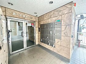 あべの恵寿ビル 403 ｜ 大阪府大阪市阿倍野区阿倍野筋３丁目（賃貸マンション1K・4階・19.60㎡） その16