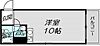 シティライフ梅田7階5.0万円