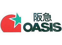 阪急オアシス　福島玉川店