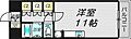 扇町第2マンション2階6.3万円