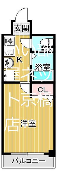 エスリード同心第5 ｜大阪府大阪市北区同心１丁目(賃貸マンション1K・7階・23.25㎡)の写真 その2