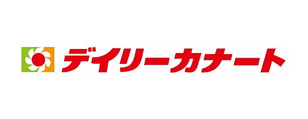 クレイノルピナス都島 ｜大阪府大阪市都島区都島本通３丁目(賃貸アパート1K・1階・25.37㎡)の写真 その15