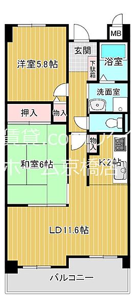 今福パーク・レジデンス ｜大阪府大阪市城東区今福西６丁目(賃貸マンション2LDK・2階・55.20㎡)の写真 その2