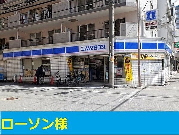 コートドヴィラージュ ｜大阪府大阪市東淀川区西淡路４丁目(賃貸アパート1LDK・2階・47.15㎡)の写真 その13