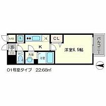 大阪府大阪市東淀川区東中島１丁目（賃貸マンション1K・10階・22.68㎡） その2