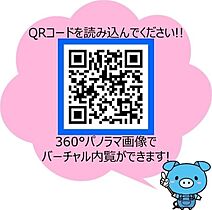 大阪府大阪市北区大淀中３丁目（賃貸マンション1K・7階・21.54㎡） その9