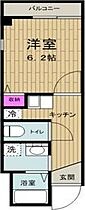 大阪府大阪市住吉区墨江１丁目（賃貸アパート1K・2階・24.36㎡） その2