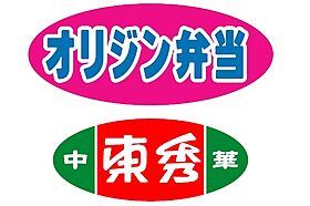 大阪府大阪市東成区東小橋２丁目（賃貸マンション1K・7階・26.56㎡） その24