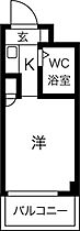 大阪府大阪市旭区新森４丁目（賃貸マンション1K・5階・13.25㎡） その1