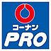 周辺：コーナンPRO WORK＆TOOL本庄西店（323m）