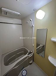 風呂